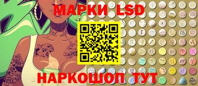 альфа пвп Краснодар