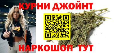 молекула духа Краснознаменск