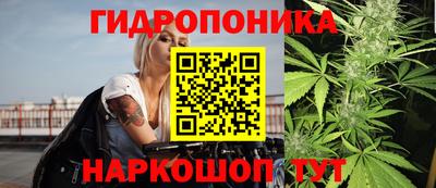 меф Краснокаменск